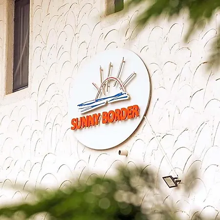 Sunny Border (adults Only) Hotel Vama Veche